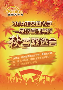 廣告設計與數據處理服務 數字化營銷的雙引擎