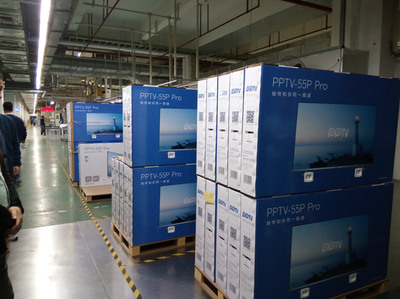 PPTV電視野心勃勃 宣布明年銷量趕超小米，CEO常江親赴工廠督戰(zhàn)